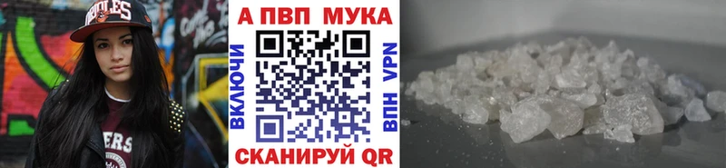 Купить Гагарин мега вход  Меф мяу мяу  МДМА  Alpha PVP  Амфетамин  ГАШИШ  Кокаин  МАРИХУАНА 