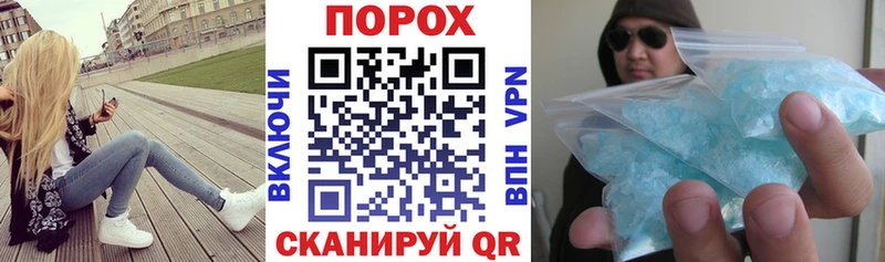 наркота KRAKEN рабочий сайт АМФЕТАМИН 98% Гагарин