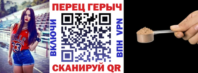 shop наркотические препараты купить наркоту Гагарин ГЕРОИН Heroin