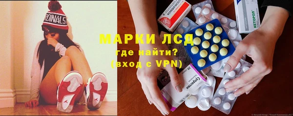 кокаин VHQ Абаза