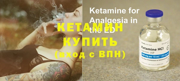 гашишное масло Абдулино