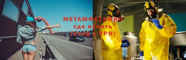 гашишное масло Абдулино