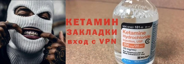 гашишное масло Абдулино