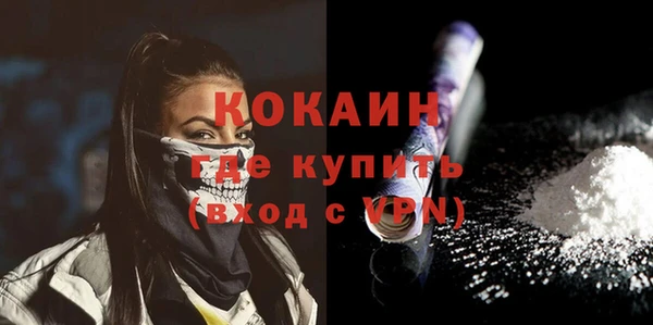 гашишное масло Абдулино