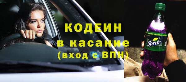 гашишное масло Абдулино