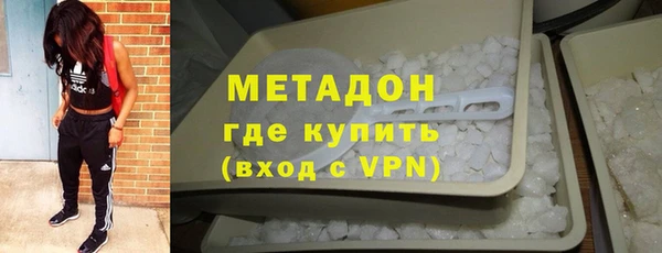 гашишное масло Абдулино