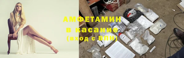 гашишное масло Абдулино