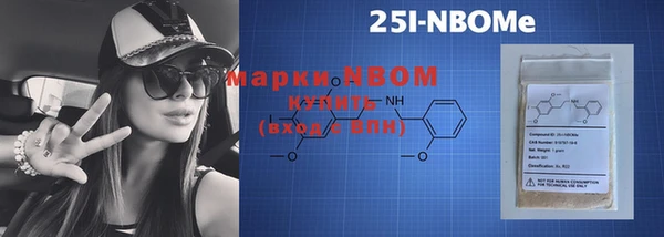 дживик Абинск