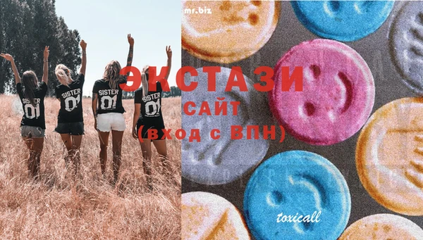 PSILOCYBIN Алексеевка