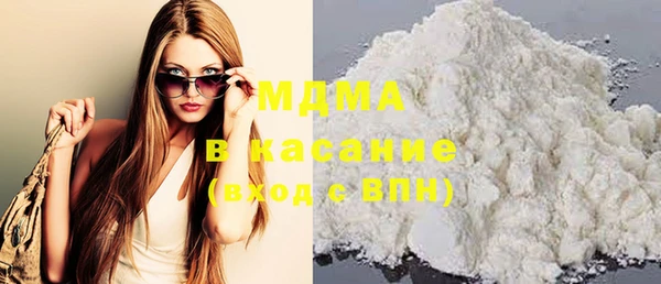 дживик Абинск
