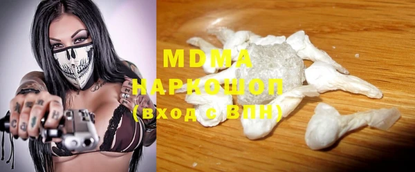 стафф Алексин