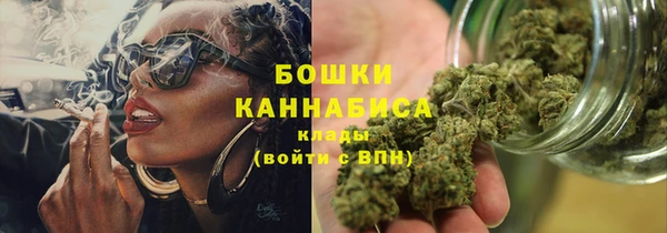гашишное масло Абдулино
