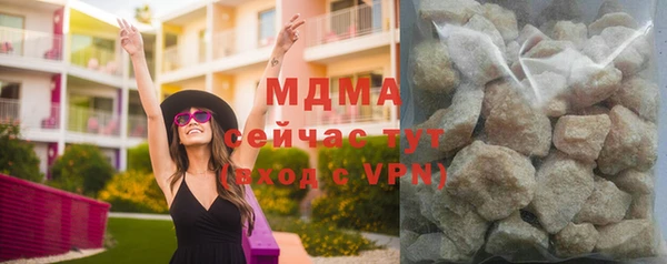стафф Алексин