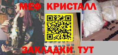 кокаин VHQ Кунгур