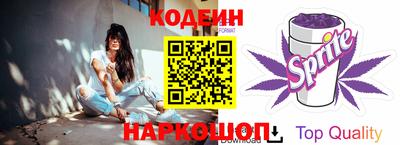 кокаин VHQ Кунгур