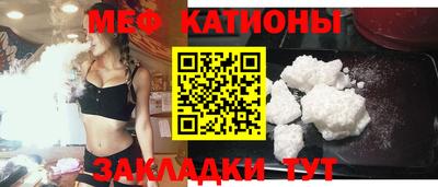 apvp Кумертау
