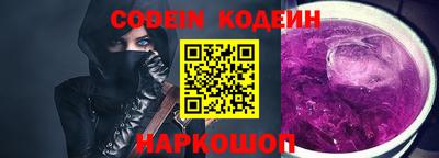 мет Кулебаки