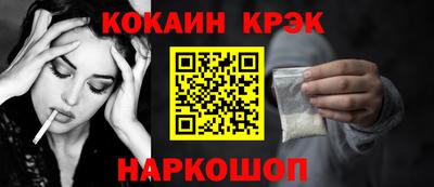 мет Кулебаки