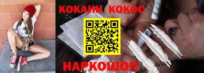 apvp Кумертау