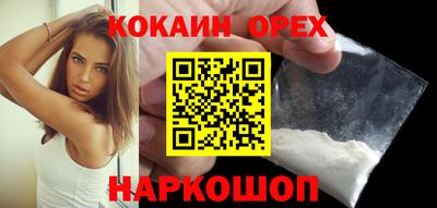 мет Кулебаки