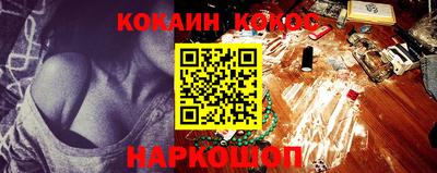 apvp Кумертау