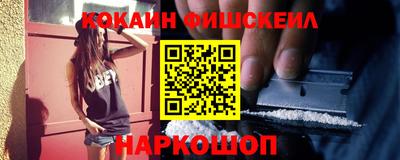 мет Кулебаки