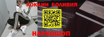 мет Кулебаки