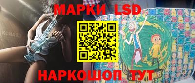 кокаин VHQ Кунгур