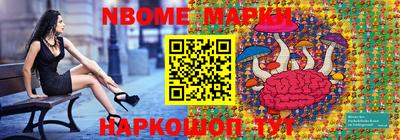 apvp Кумертау