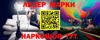 кокаин VHQ Кунгур