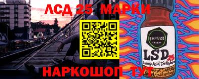 мет Кулебаки