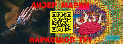 кокаин VHQ Кунгур