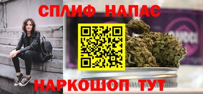 apvp Кумертау
