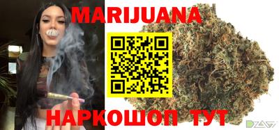 мет Кулебаки
