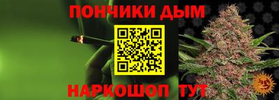 мет Кулебаки