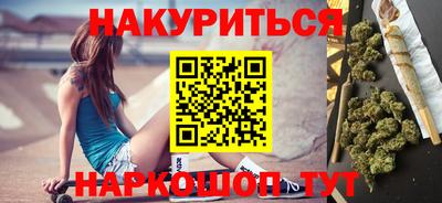 apvp Кумертау