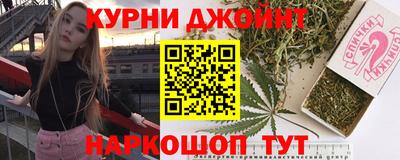 apvp Кумертау