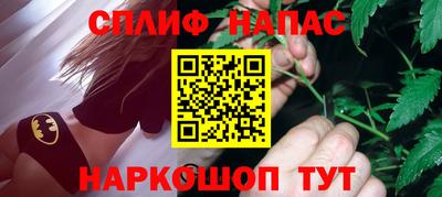 кокаин VHQ Кунгур