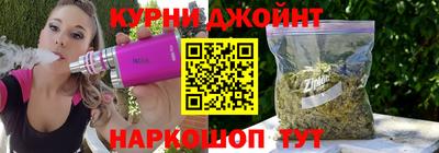apvp Кумертау
