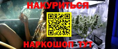 мет Кулебаки