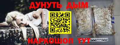 мет Кулебаки