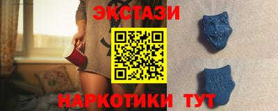 apvp Кумертау
