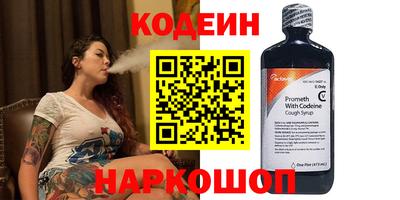 кокаин VHQ Кунгур