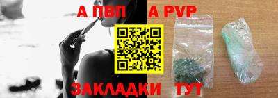 кокаин VHQ Кунгур