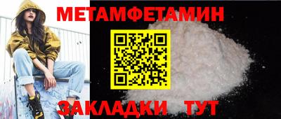 кокаин VHQ Кунгур