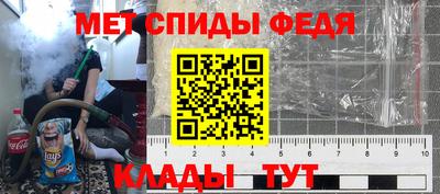 apvp Кумертау