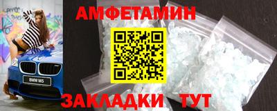 кокаин VHQ Кунгур