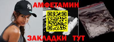 apvp Кумертау
