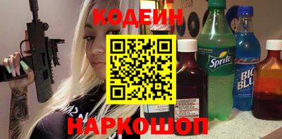 кокаин VHQ Кунгур