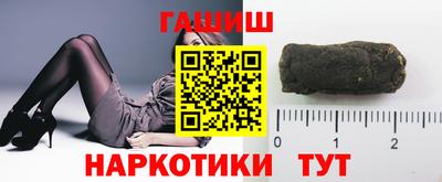 мет Кулебаки